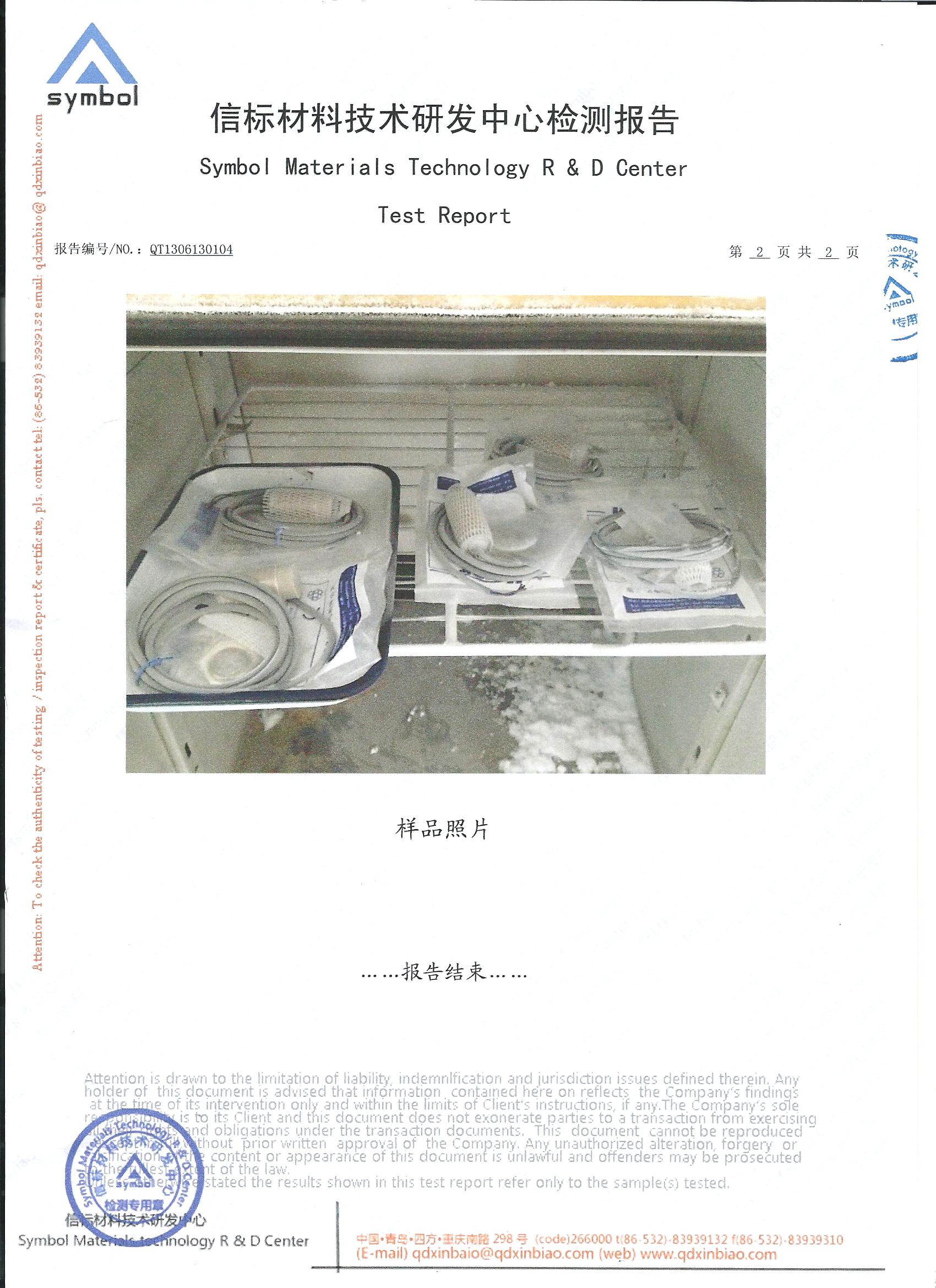 �͵͜ؽӽ��_(k��i)�P(gu��n)